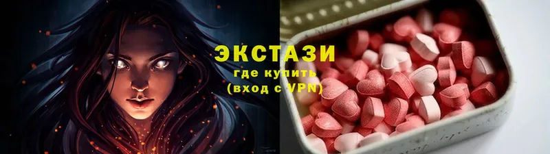 Экстази Дубай  Сортавала 